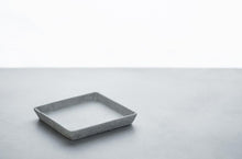 Load image into Gallery viewer, Square Tray Small